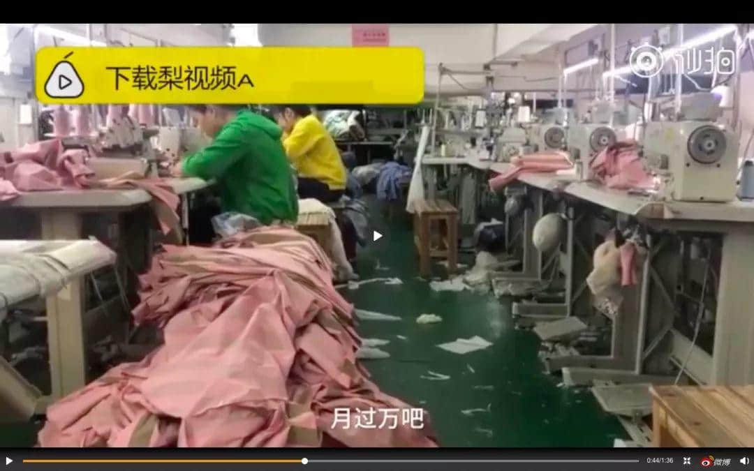 廣州制衣廠月薪上萬(wàn)招不到人？我們?nèi)樈?、康?lè)村看了看