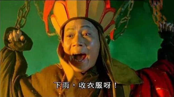 超長長長長長粵語俗語合集，廣州00后識兩成已經好犀利！