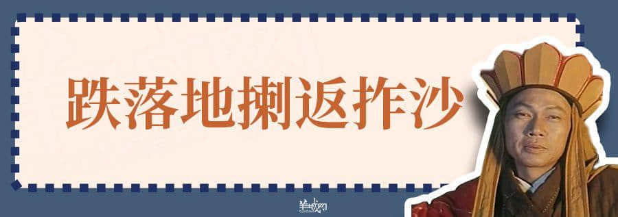超長長長長長粵語俗語合集，廣州00后識兩成已經好犀利！