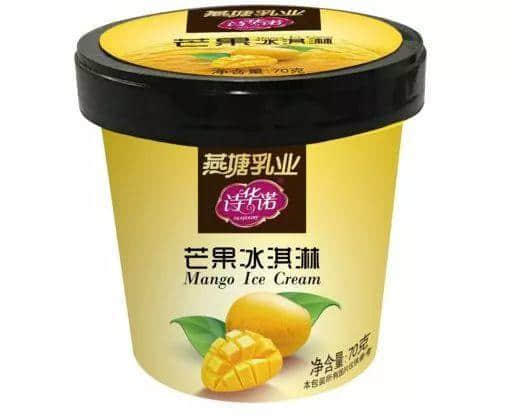 廣州三大奶，從細(xì)飲到大！