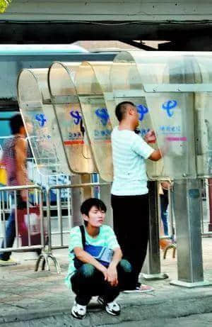 再見，廣州的電話亭！