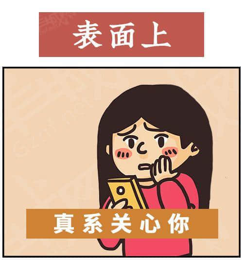得閑飲茶=有緣再見！18句廣東人潛臺詞，你識幾句？