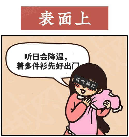 得閑飲茶=有緣再見！18句廣東人潛臺詞，你識幾句？