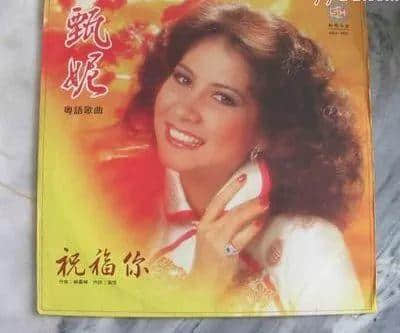 賀年歌江湖里有你不知道的香港流行歌壇興衰史 賀年歌江湖里有你不知道的香港流行歌壇興衰史