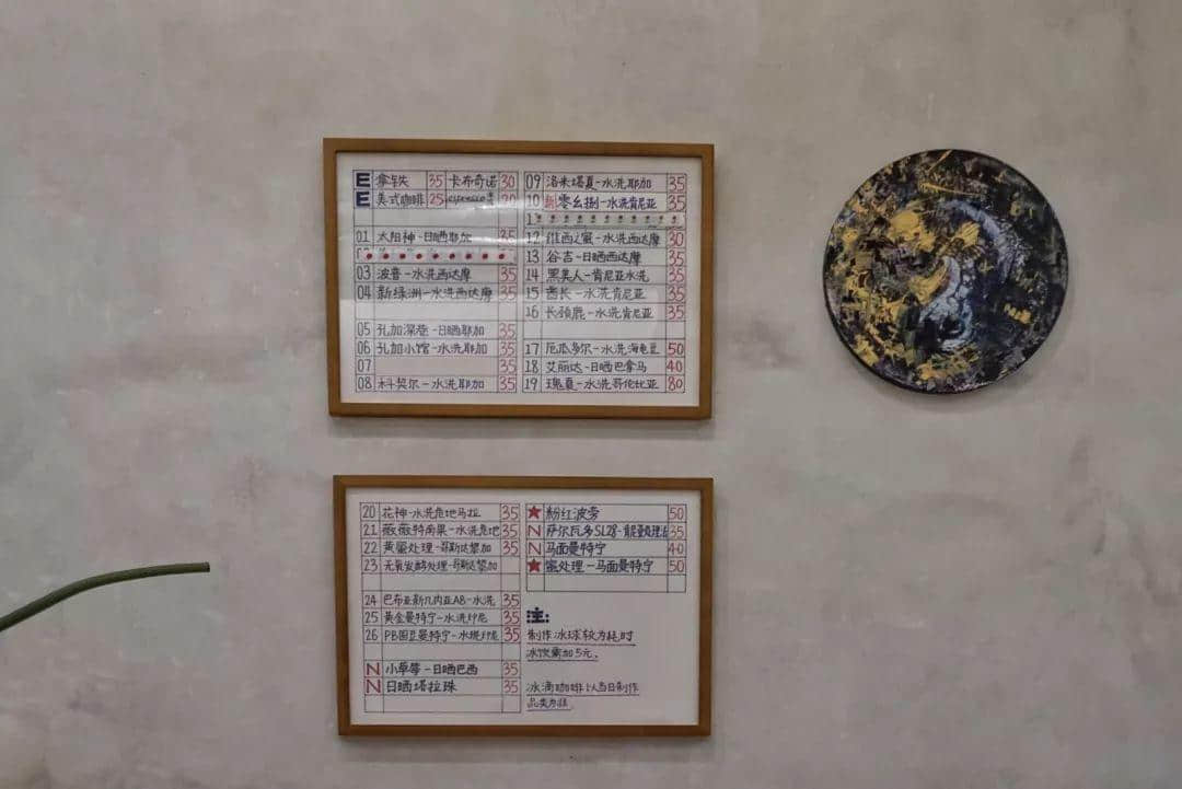 廣州這間藏在巷子里的老字號咖啡店，你聽過嗎？