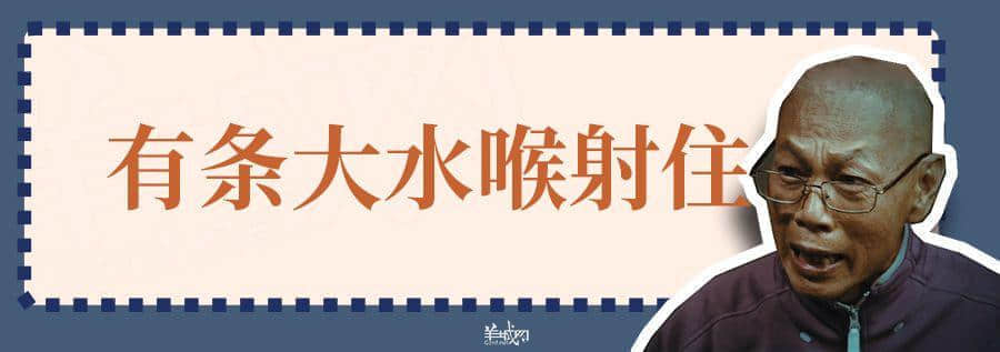 超長長長長長粵語俗語合集，廣州00后識兩成已經好犀利！