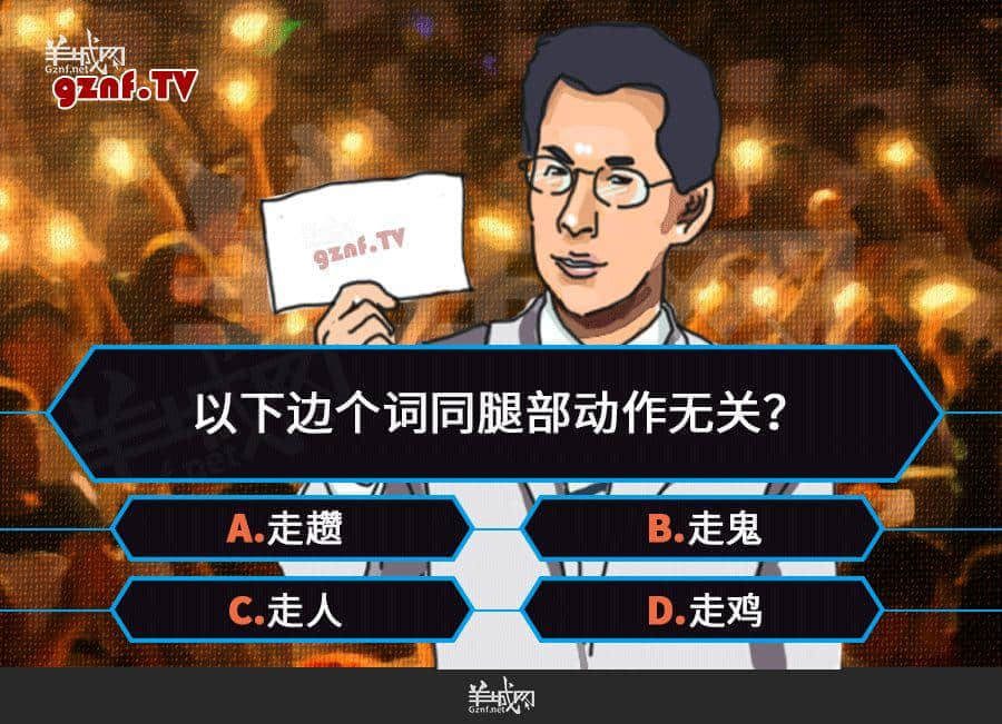 點(diǎn)解冇人再教00、10后講呢啲粵語？