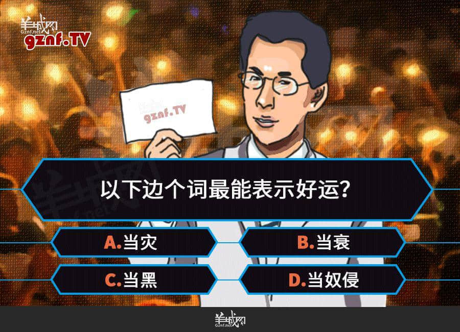 點(diǎn)解冇人再教00、10后講呢啲粵語？