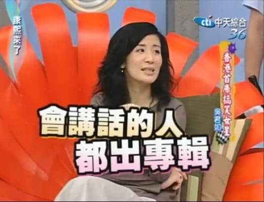 賀年歌江湖里有你不知道的香港流行歌壇興衰史 賀年歌江湖里有你不知道的香港流行歌壇興衰史