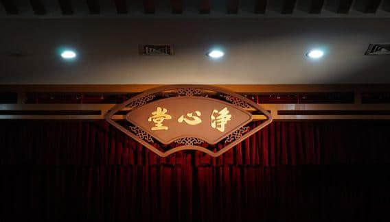 粵語(yǔ)相聲還能靠黃俊英續(xù)幾年命？
