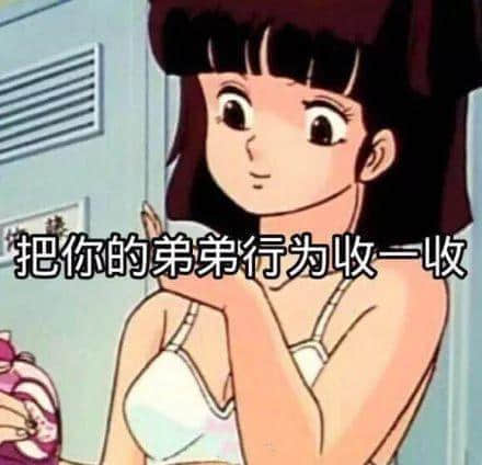 在廣州，你介意被人說“撈”嗎？