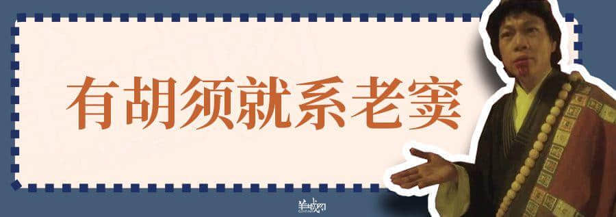 超長長長長長粵語俗語合集，廣州00后識兩成已經好犀利！