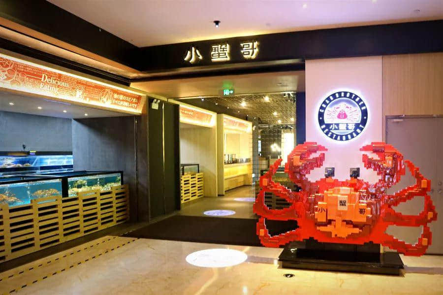 33年來(lái)，這間酒家除了給廣州帶來(lái)海鮮味，還留下了人情味……