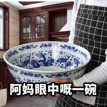 廣東生存第一法則:千祈唔好同你阿媽講道理 廣東生存第一法則:千祈唔好同你阿媽講道理