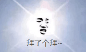廣東人回南天獨家續(xù)命指南