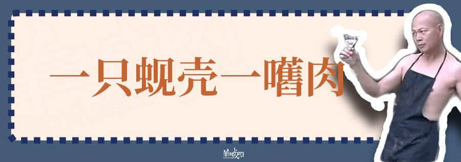 超長長長長長粵語俗語合集，廣州00后識兩成已經好犀利！