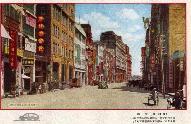消失的人民南！昔日的廣州“外灘”真的輸給一條橋嗎？