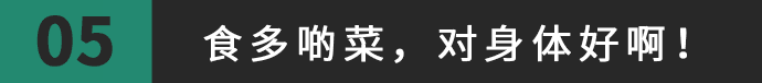 得閑飲茶=有緣再見！18句廣東人潛臺詞，你識幾句？