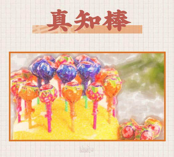最有人情味的廣州，都藏在街角的士多