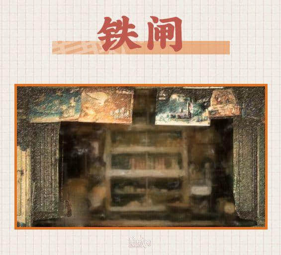 最有人情味的廣州，都藏在街角的士多