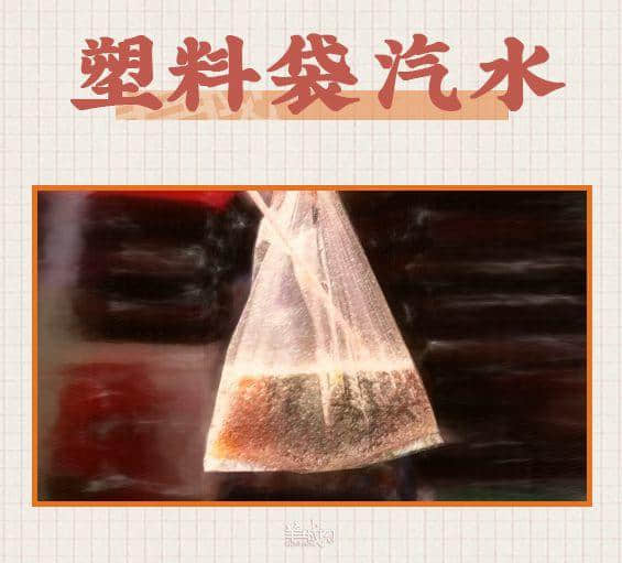 最有人情味的廣州，都藏在街角的士多