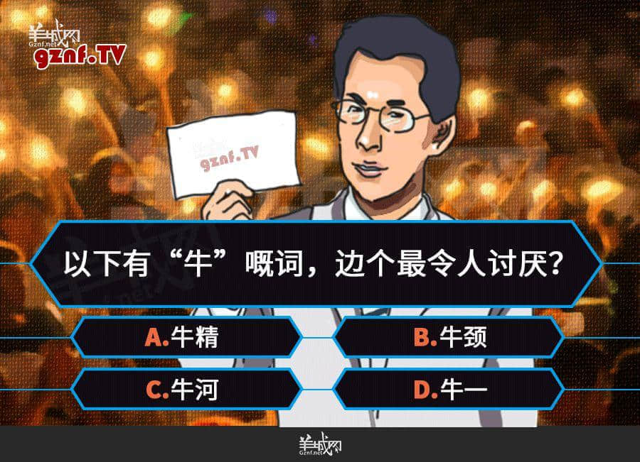 點(diǎn)解冇人再教00、10后講呢啲粵語？