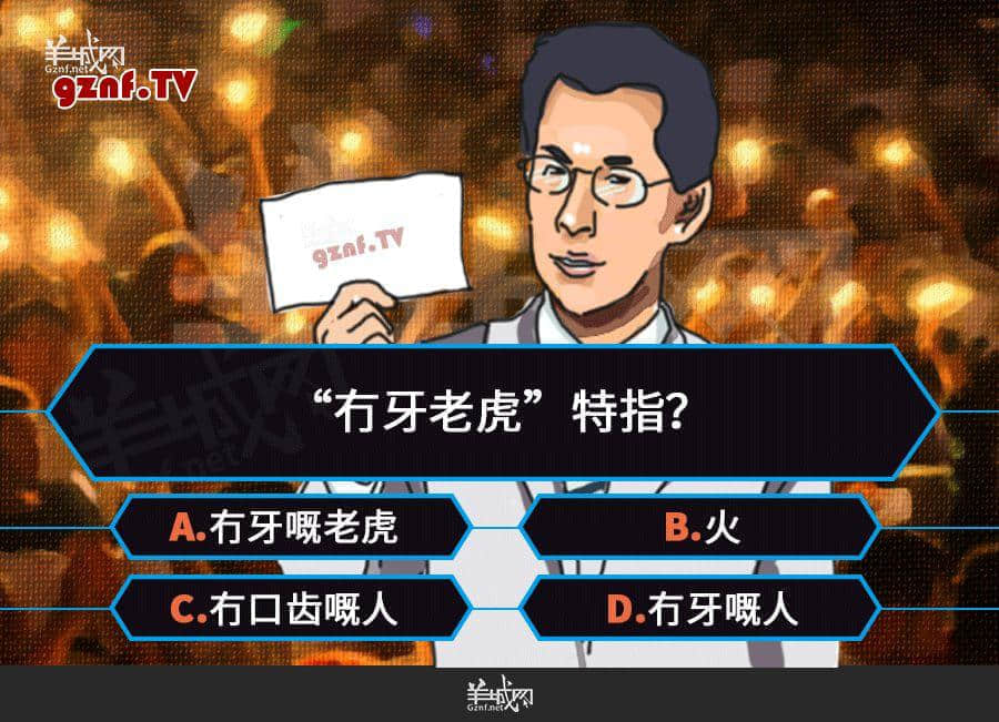 點(diǎn)解冇人再教00、10后講呢啲粵語？