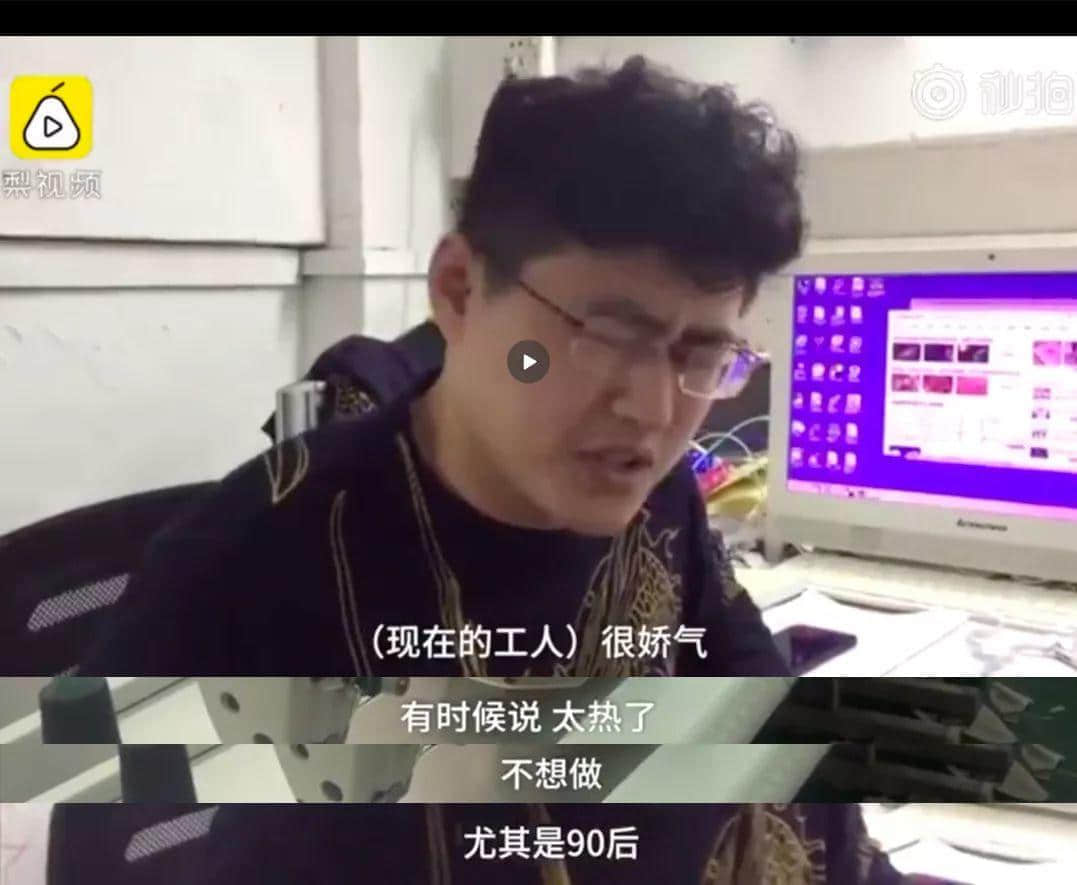 廣州制衣廠月薪上萬(wàn)招不到人？我們?nèi)樈⒖禈?lè)村看了看