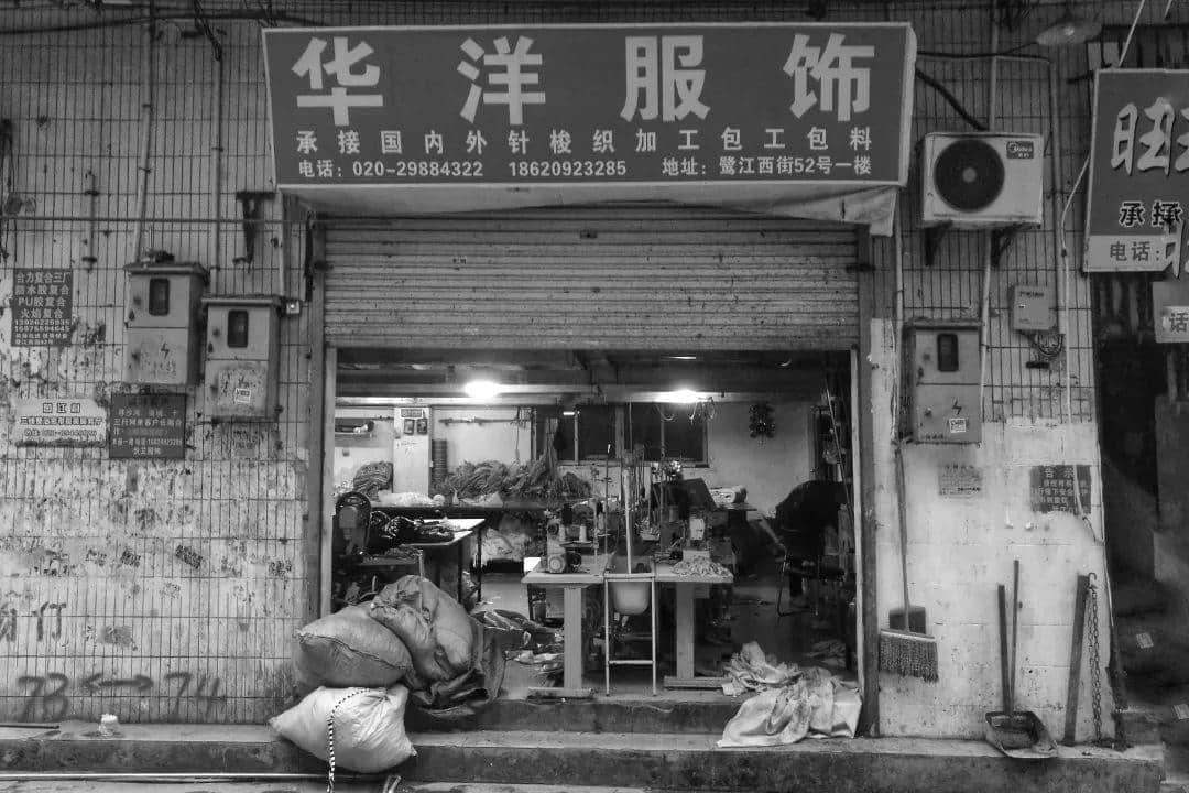 廣州制衣廠月薪上萬(wàn)招不到人？我們?nèi)樈?、康?lè)村看了看