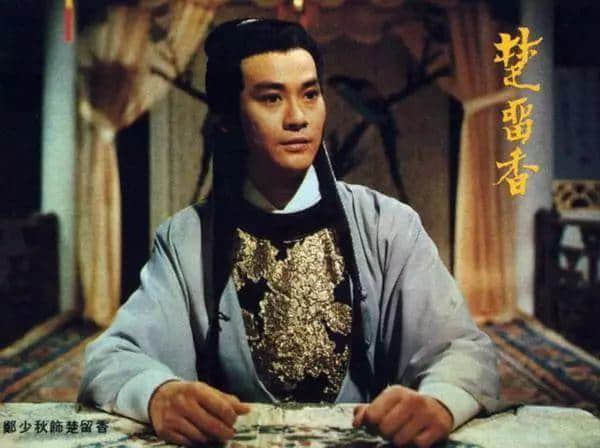 這位自帶BGM的喜劇演員身上，有你不知道的香港粵劇浮沉史