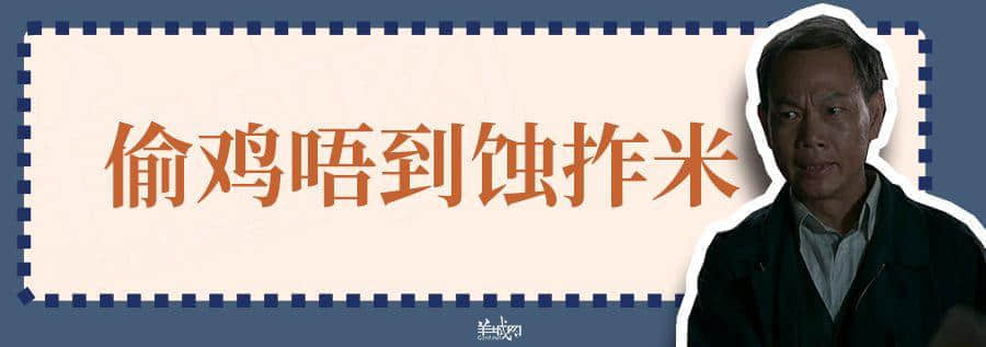超長長長長長粵語俗語合集，廣州00后識兩成已經好犀利！