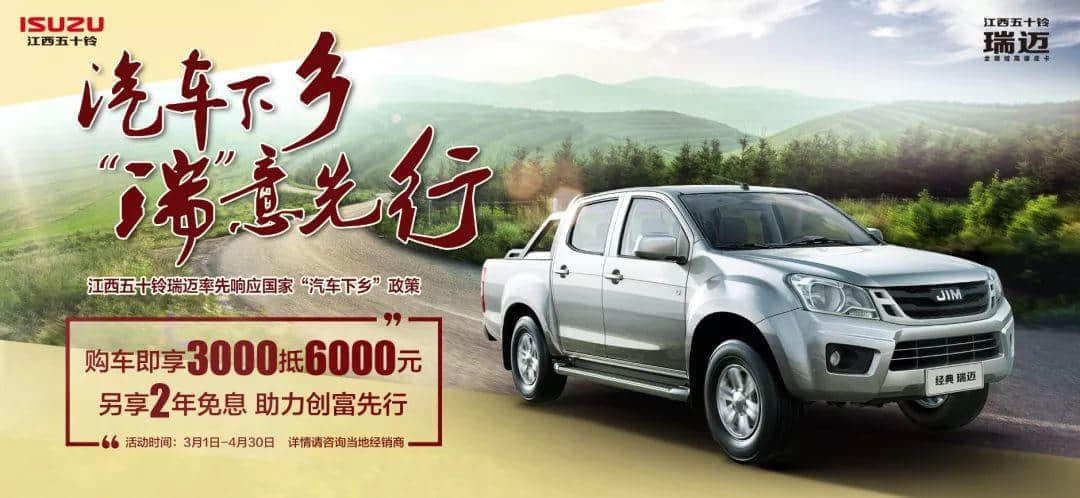 廣州人，不看外表，看實(shí)力