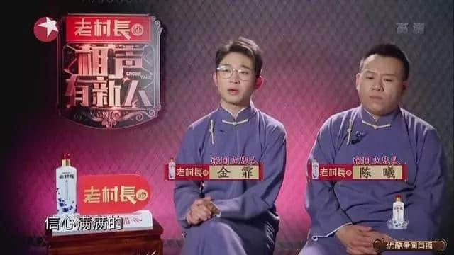 粵語(yǔ)相聲還能靠黃俊英續(xù)幾年命？