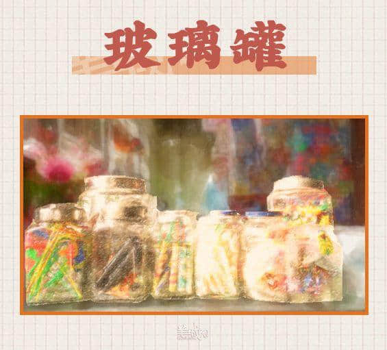 最有人情味的廣州，都藏在街角的士多