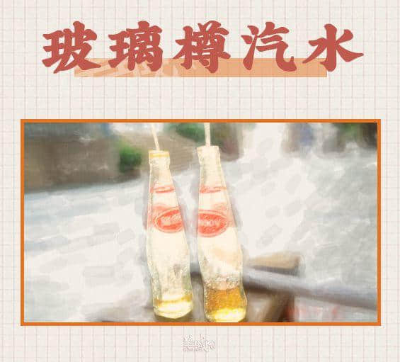 最有人情味的廣州，都藏在街角的士多