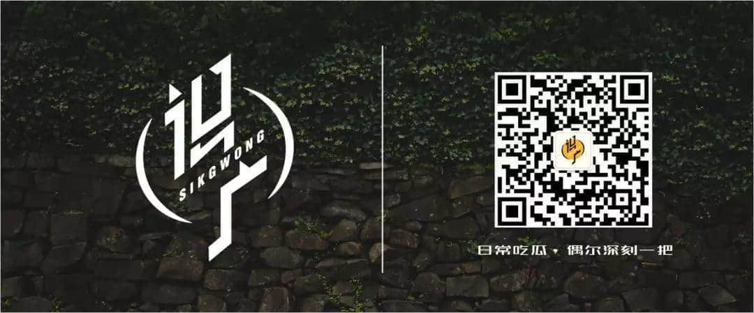 廣漂13年，他決定“逃離”盲人按摩店