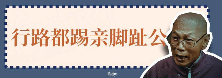 超長長長長長粵語俗語合集，廣州00后識兩成已經好犀利！