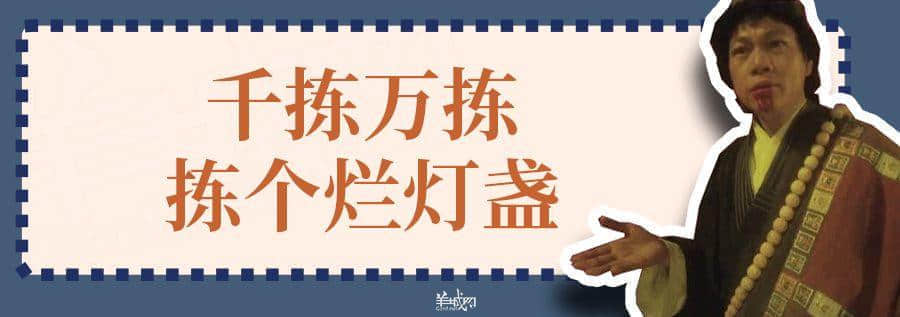 超長長長長長粵語俗語合集，廣州00后識兩成已經好犀利！