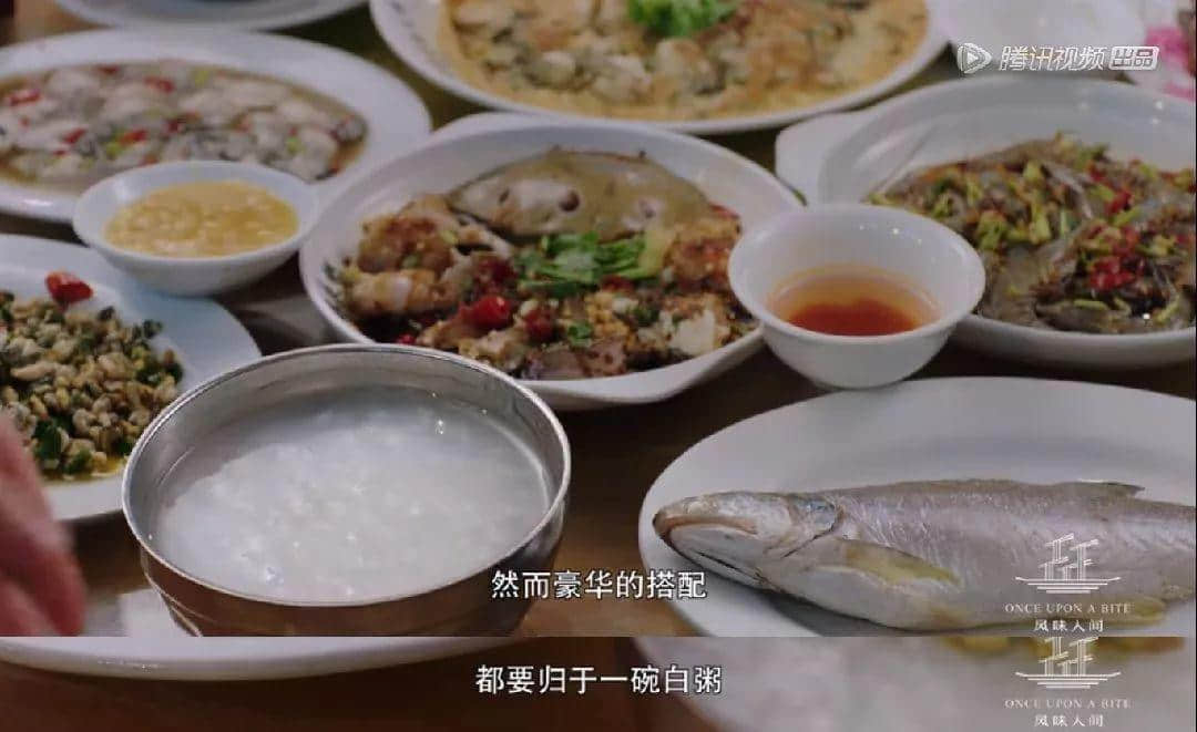廣東煲粥地圖：我們煲的不是粥，而是整個世界