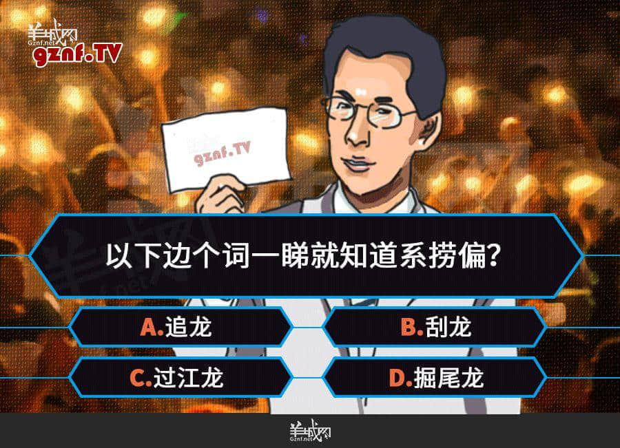 點(diǎn)解冇人再教00、10后講呢啲粵語？