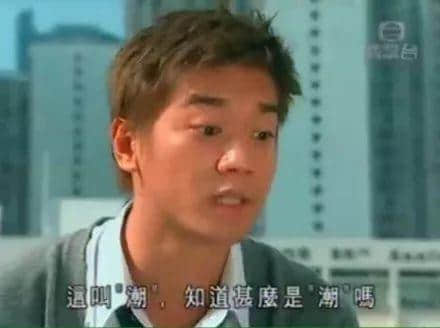 在廣州，你介意被人說“撈”嗎？