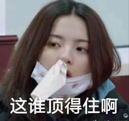 在廣州，你介意被人說“撈”嗎？