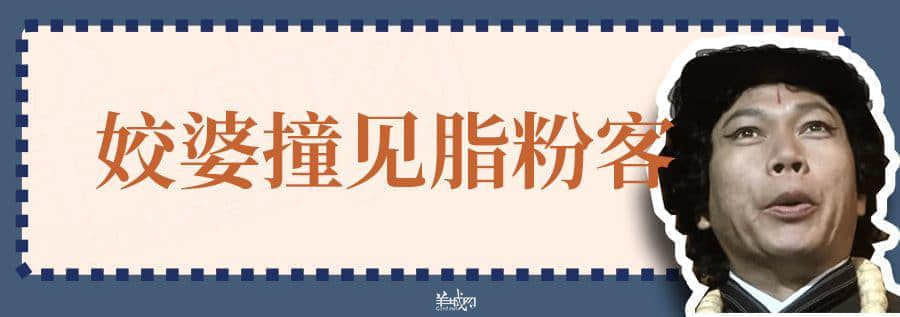 超長長長長長粵語俗語合集，廣州00后識兩成已經好犀利！