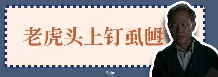 超長長長長長粵語俗語合集，廣州00后識兩成已經好犀利！