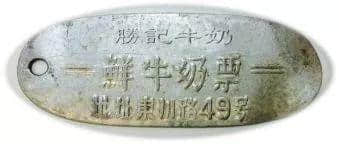 廣州三大奶，從細(xì)飲到大！