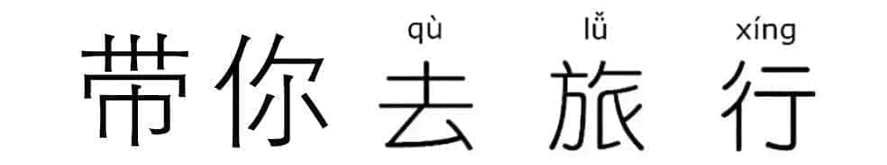 踏青來(lái)撒野 玩盡好時(shí)光！