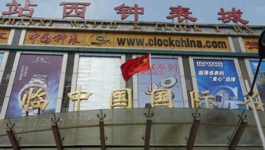 廣州假貨地圖 廣州假貨地圖