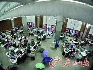 微信能不能代表廣州？