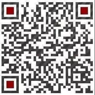 微信能不能代表廣州？