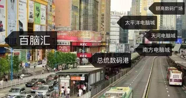 廣州假貨地圖 廣州假貨地圖
